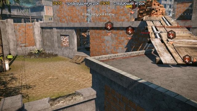 Warface клан ни_шагу_назад... Vs твинки