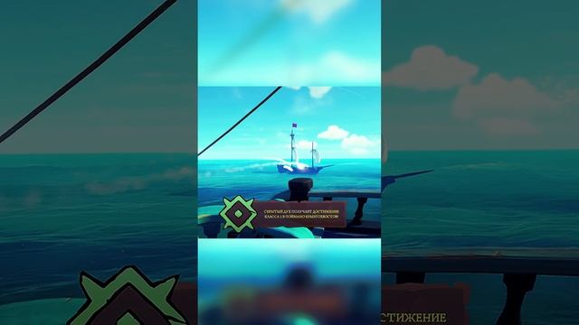 Когда рыбак и панекер встретились на одной лодке) #shorts