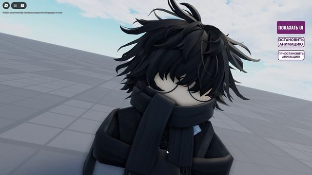 Roblox Chocolate Strawberry Meme