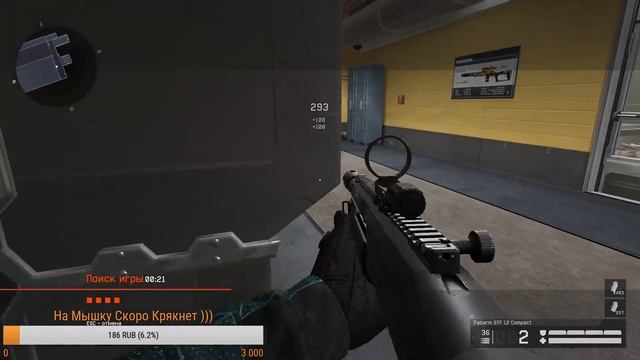 РОЗЫГРЫШ ПИН КОДОВ  ОРУЖИЯ И ВИПОК (Варфейс рм 2.0)