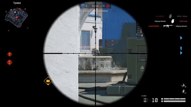 Warface Anti-cheat