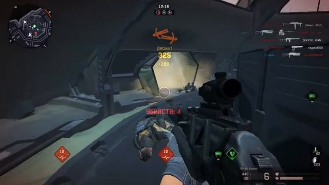 Молчаливый обзор карты чёрная мамба Warface