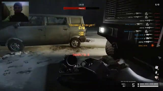 Warface зомби  режим
