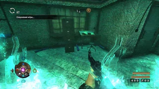 Canning Factory (Консервный Завод) # Wolfenstein 2009 #9