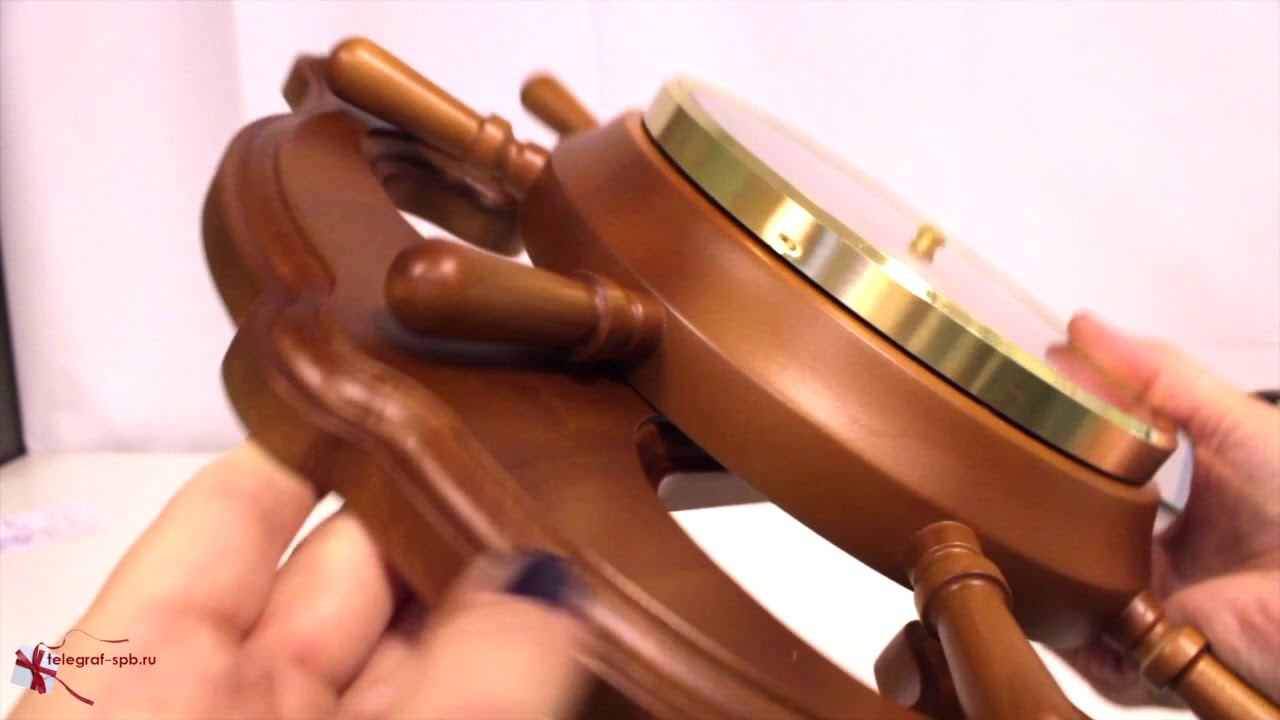 Барометр Утёс Штурвал М (с термометром, 34 см)