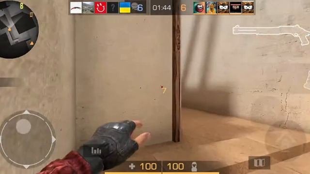 Пей и спрей