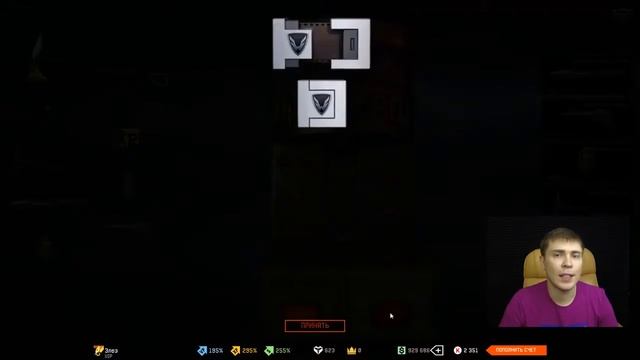 Warface  НЕРЕАЛЬНАЯ УДАЧА! AS50 С 5 КОРОБОК! HD