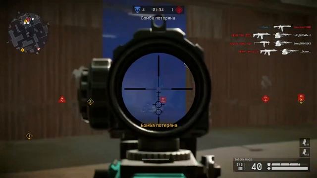 Хроники 21-й лиги #3 (feat. крутой-боец-суп) | Warface