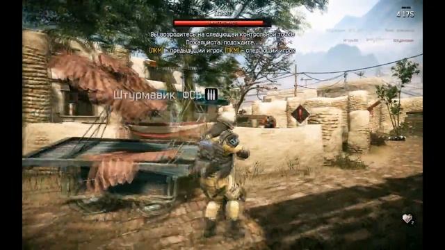 Warface в PVE - начало начал #1