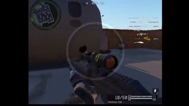 Warface.после этого невзлюбил мясо!