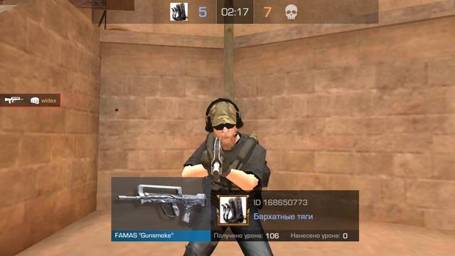 дуэль с братом