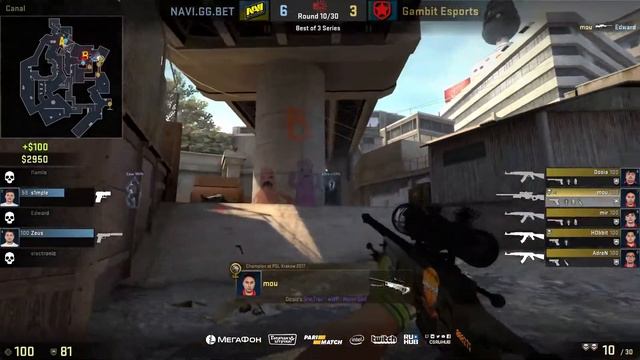 НАВИ или ГАМБИТ | СНГ Дерби | Navi Vs Gambit Map 1 De_overpass | ESL One Cologne 2018