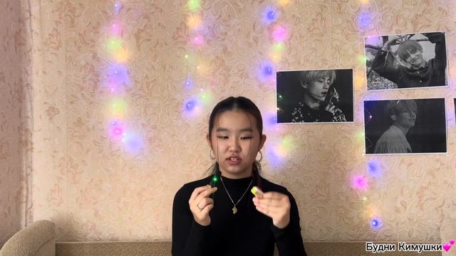 Долгожданный обзор моих покупок к школе| Back To School 2024-2025 | часть 1❤️