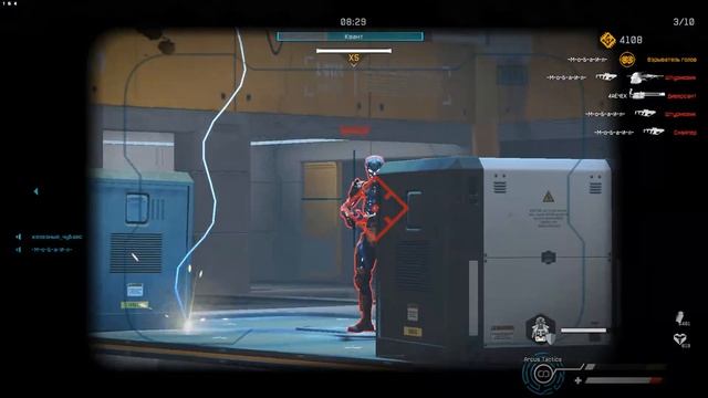 Warface БлэкВуд на Аргуса