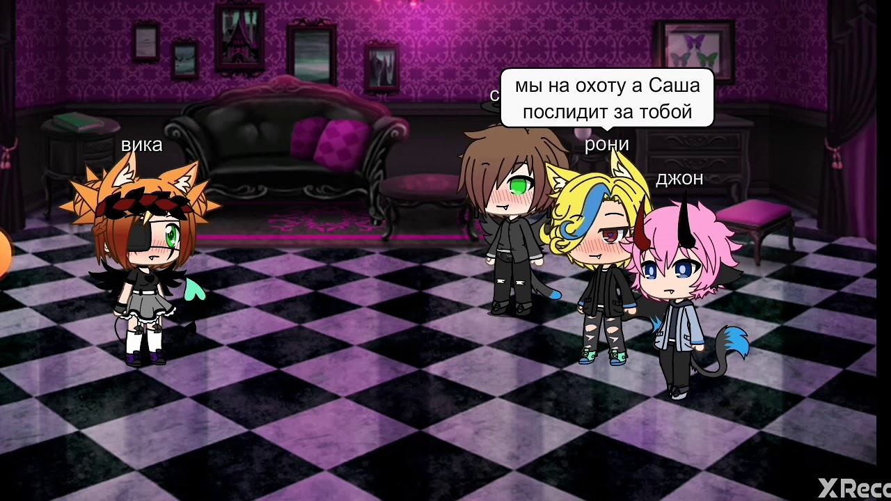 Исторический музей