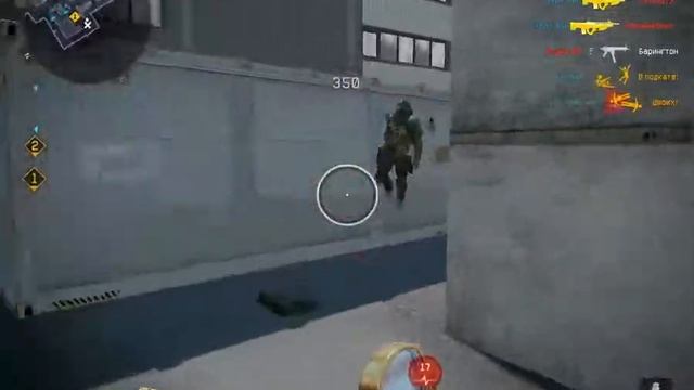 Ты нормальный,нет?#warface