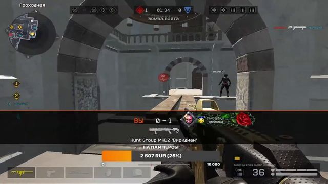 Фарм батлпасса Жарим курочек и нагибаем всех раком. НОЧНОЙ Стрим #Warface Берем 1 лигу!!!!!