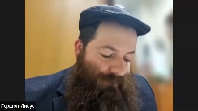 Введение в Танию. Секреты долголетия. Р. Гершон Лисус