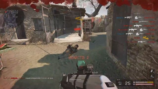 WARFACE. Выбил донат бесплатно. Мозголомы на ПВП.