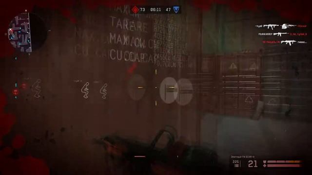 Warface FH SCAR-H(Ангар)