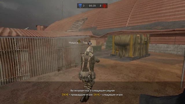 Warface рм с кланом. Я просто БОГ фастзумов!!!