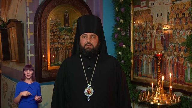 Для глухих людей.ПРО ИСПОВЕДЬ. Выпуск 6 программы “О БОГЕ, ВЕРЕ И СПАСЕНИИ”