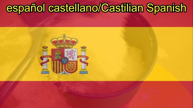 Imagination Movers We Can Work Together (V2) (español Castellano/Castilian Spanish)