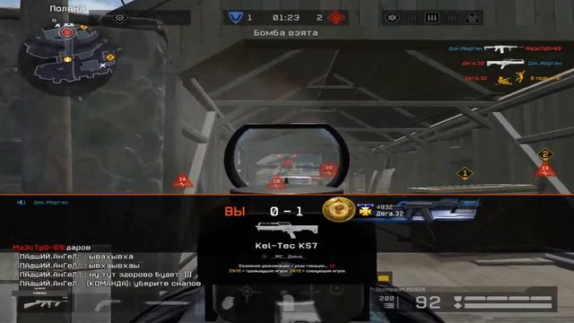 раздача ПИНОВ спасибо всем за подписку..сервер чарли .