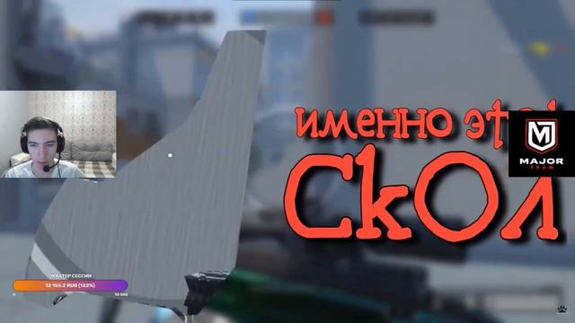 Джетфайер СМОТРИТ: Дмитрий Крымский - ЛЕГАЛЬНЫЕ ЧИТЫ для WARFACE ( МЕНЯ НЕ ЗАБАНИЛИ )