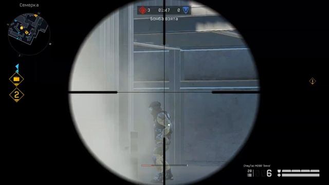 Warface - Newmeta Highlights.CheyTac M200 