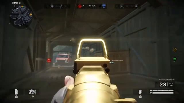 Warface Ps4 (варфейс игра года)