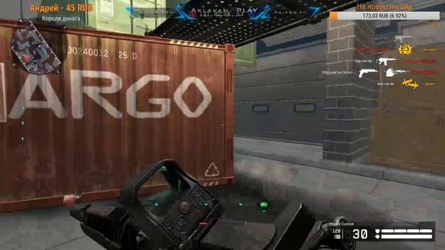 Играем в Warface! + Раздача ключей Steam!