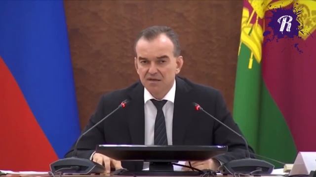 Потерянное сокровище