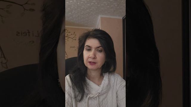 Твой идеальный день