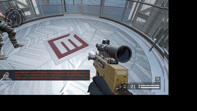 Играем в WARFACE Cпец операцыя 