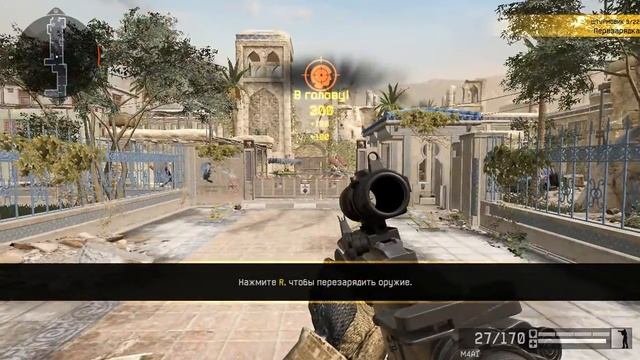 Warface: Создание аккаунта в Warface.
