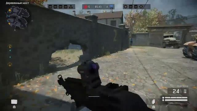 Warface Ps4