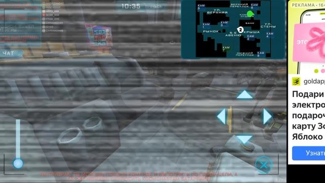 новое видео
импостер 3D онлайн хоррор
обновление
прятки челендж