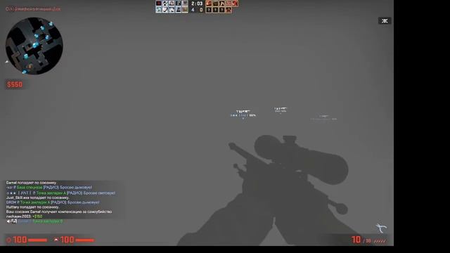 мой 1 стим по кс без микро