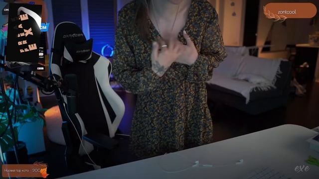 Генсуха спалила грYдb 😱