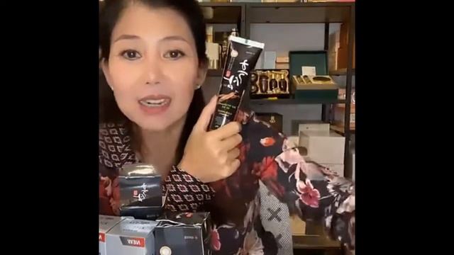 Hanil Black Ginseng Toothpaste