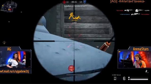 Удивительное в WARFACE