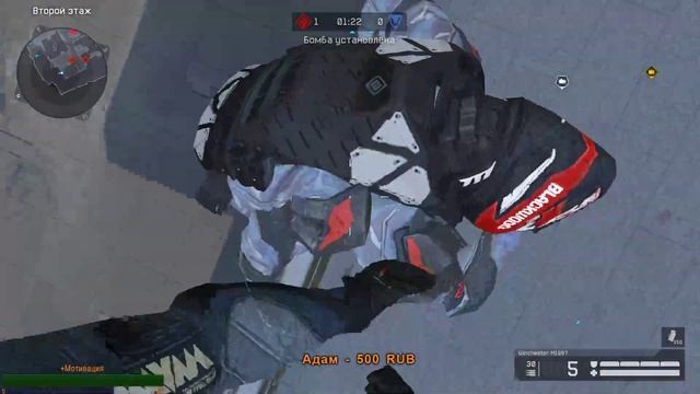 Warface Фейсит  CHALLENGER