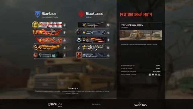 СТРИМЧИК Warface игра по фану