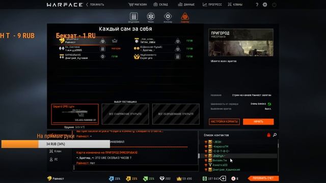 Fac96f6bdbe86a98b3e12ed7fb174480