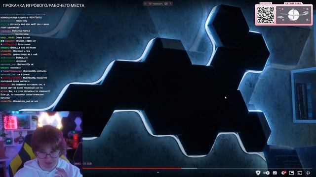 ФИСПЕКТ СМОТРИТ: ПРОКАЧКА ИГРОВОГО/РАБОЧЕГО МЕСТА