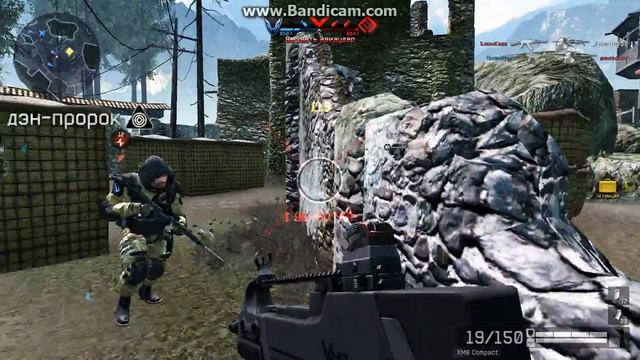 Для игрока -----Малай-----