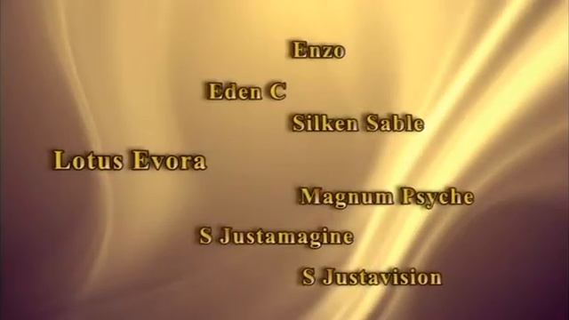 Lotus Evora