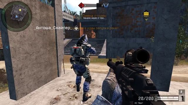 Warface. Клан -_ЕкСемР1Е_- VS _-Боевая_-Русь-_