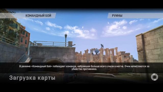 Warface Mobile Global Operations Pvp  Нагибатор 😀